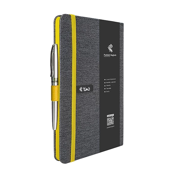 سررسید اروپایی