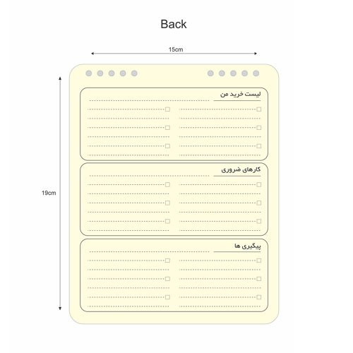 desktop-planner-notebook-back