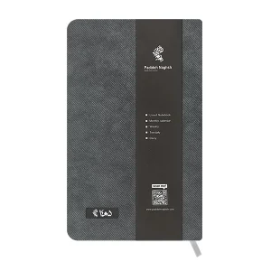 سررسید روزشمار دستیار 1405 مدل کجراه