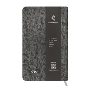 سررسید روزشمار دستیار 1405 مدل شرانگ