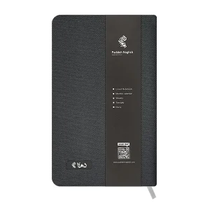 سررسید روزشمار دستیار 1405 مدل پارس