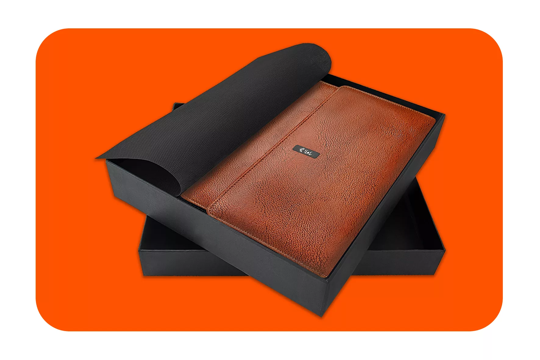 هدایای سازمانی