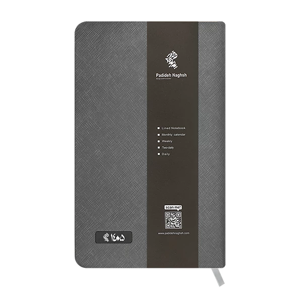 طوسی تیره 1 طوسی تیره 1