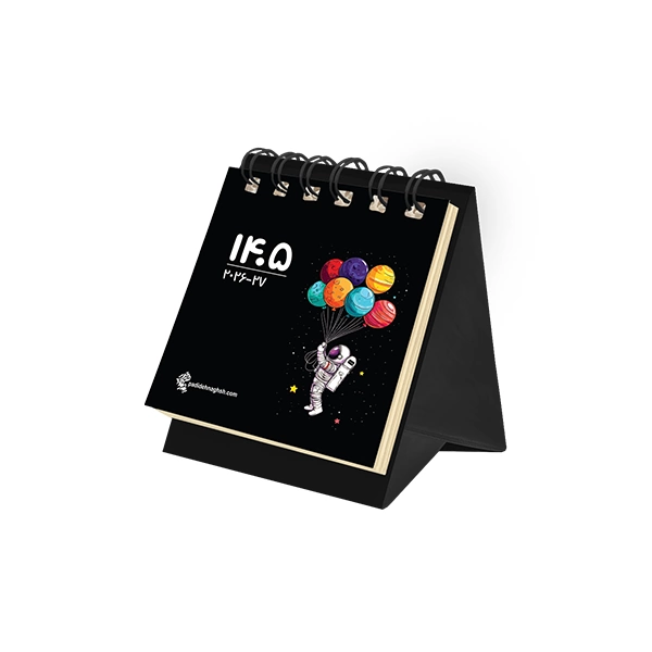 تقویم رومیزی 1405 مدل تاینی فانتزی کد 1423