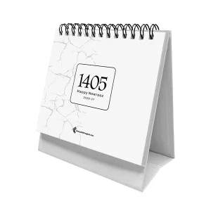 تقویم رومیزی 1405 مدل Mini Hard Cover گلاسه کد 1452