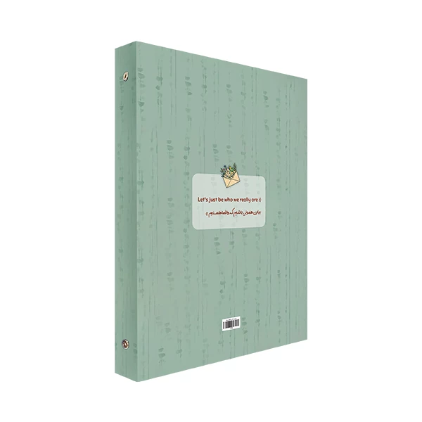 دختر ماهی 2 دختر ماهی 2