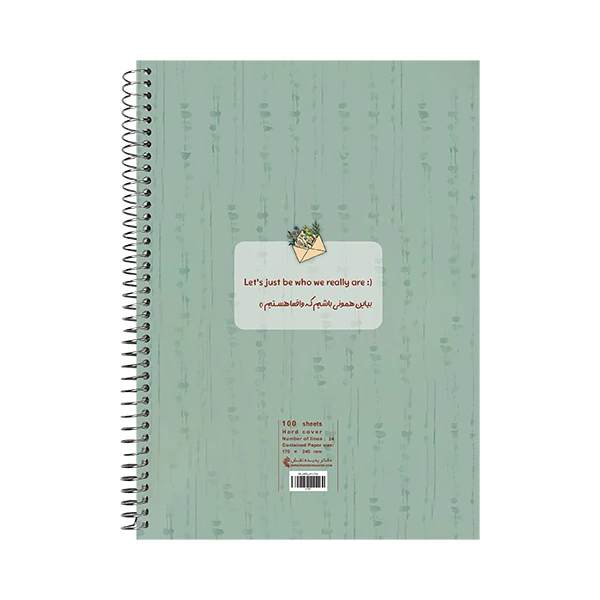 دختر ماهی ها 2 دختر ماهی ها 2