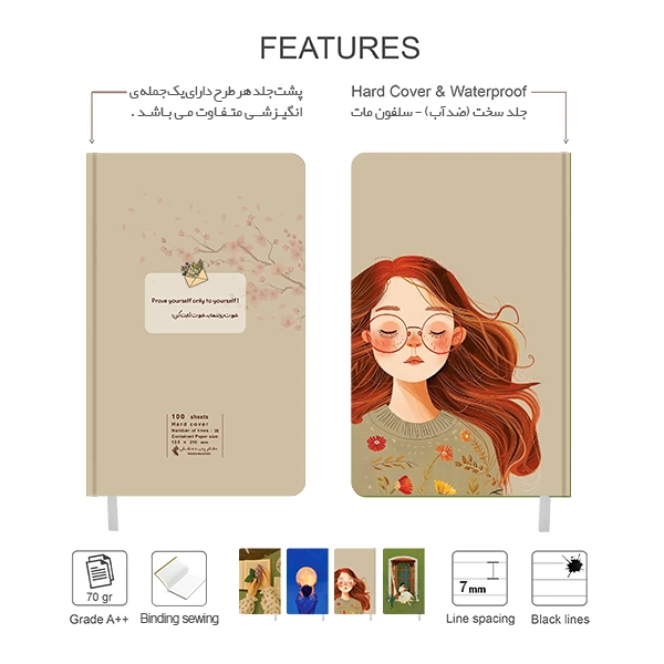 دختر پاییزی 3 دختر پاییزی 3
