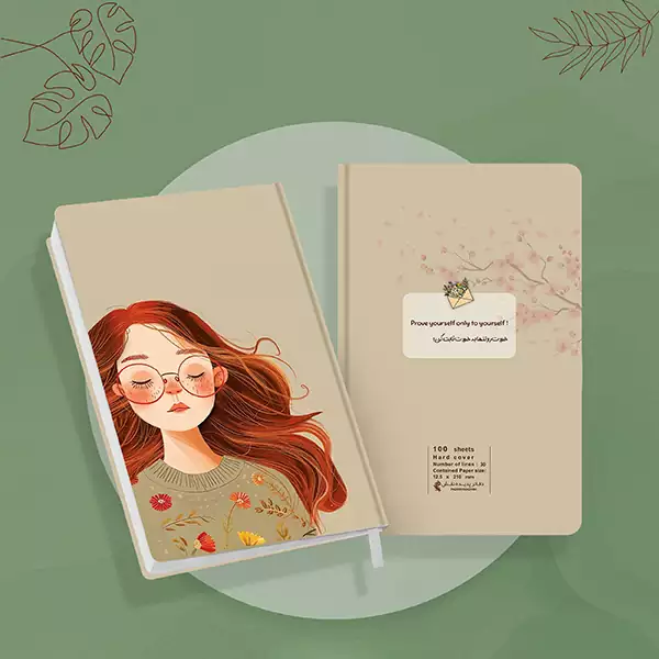 دختر پاییزی 4 دختر پاییزی 4