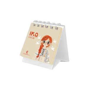 تقویم رومیزی 1405 مدل تاینی فانتزی کد 1727